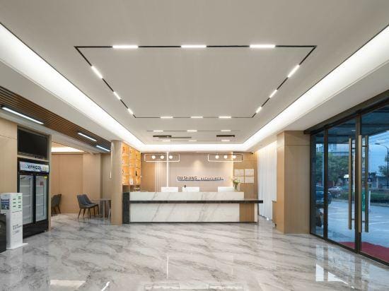 Dongyang Yishang Smart Hotel Hotel in Hangzhou