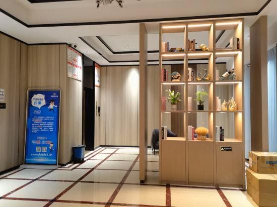 Dongyang Mingyue Smart Selection Hotel Hotel in Hangzhou
