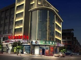Milan Boutique Hotel Hotel in Hangzhou