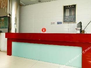 OYO Zhiling Hotel Hotel in Hangzhou