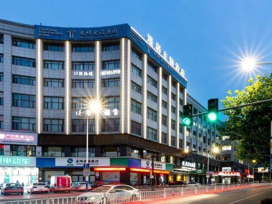 Dongyang Manju Theme Hotel Hotel in Hangzhou