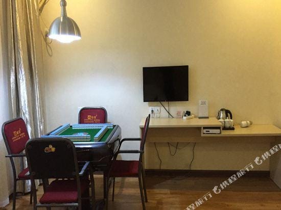 Star·Hotel Hotel in Zhejiang