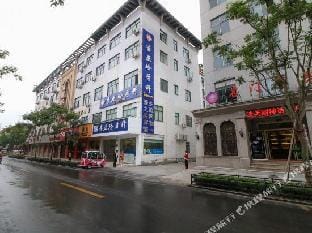 Hengdian Gather Of Stars Inn Hotel in Zhejiang