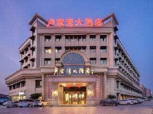 Lujiawan Restaurant Hotel in Hangzhou