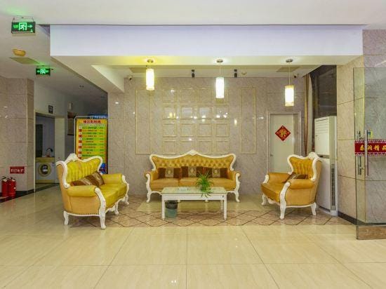 Tairun Boutique Hotel (Hengdian World Studios) Hotel in Zhejiang