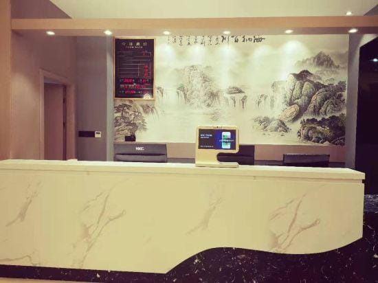 Hengdian Yuanhe Business Hotel Hotel in Zhejiang