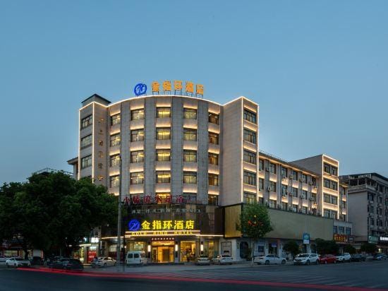 Jinzhihuan Hotel Hotel in Hangzhou