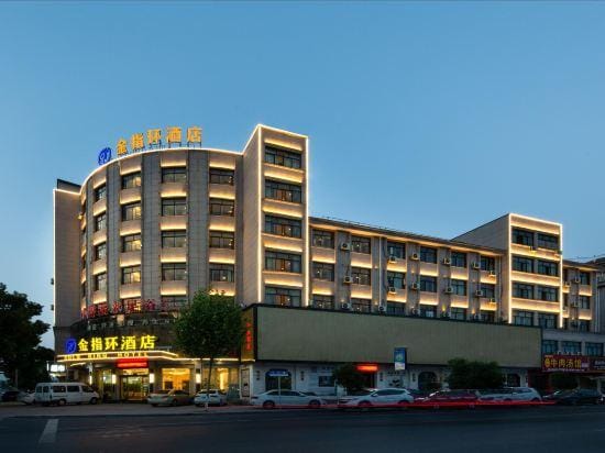 Jinzhihuan Hotel Hotel in Hangzhou