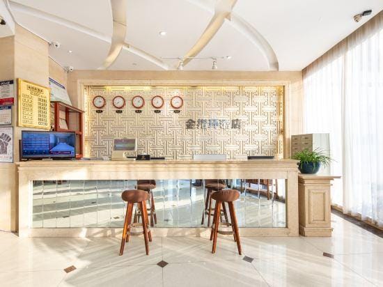 Jinzhihuan Hotel Hotel in Hangzhou