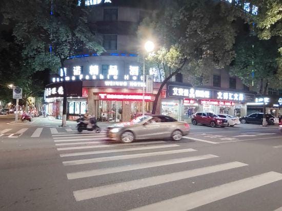 Dongyang Auchan meidu Hotel Hotel in Hangzhou