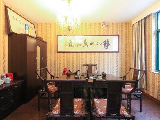 Garden of Garden Hotel Hotel in Zhejiang