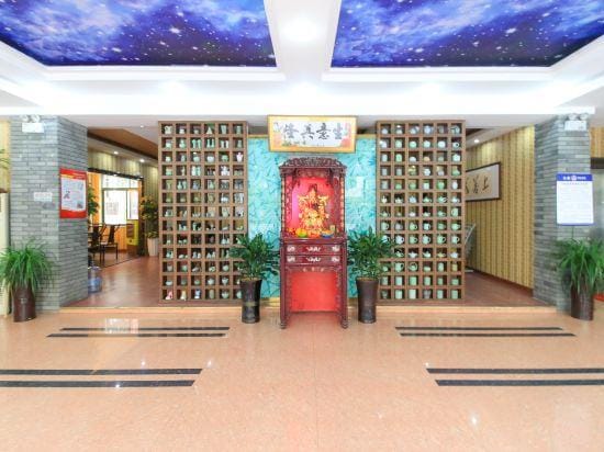 Garden of Garden Hotel Hotel in Zhejiang