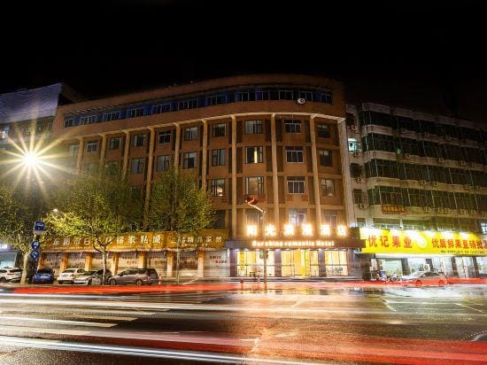 Sunshine Romantic Hotel Hotel in Hangzhou