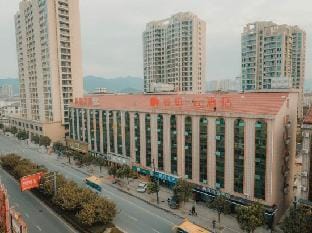 Homeinn Ripple Cloud Hotel (Hengdian Film and Television City) Hotel in Zhejiang