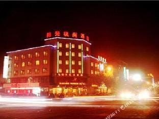 Sunshine Fengshang Hotel Hotel in Hangzhou