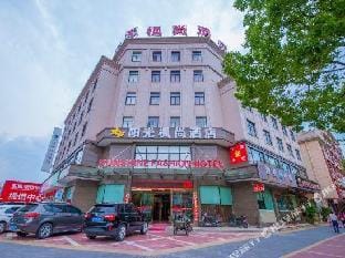 Sunshine Fengshang Hotel Hotel in Hangzhou