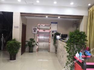 Hengdian Hongtong Hotel Hotel in Zhejiang