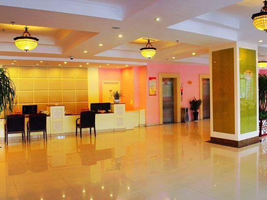 Hehuan'gu Hotel Hotel in Zhejiang