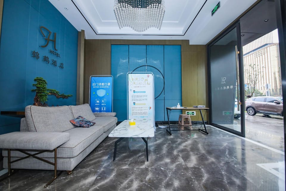 Yueqing Jinhe Boutique Hotel Hotel in Zhejiang