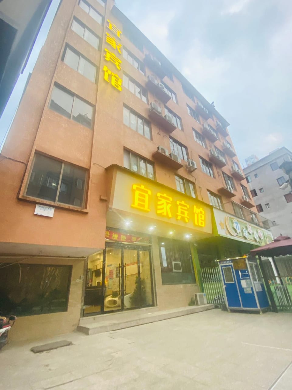 Leqing IKEA Hotel Hotel in Zhejiang