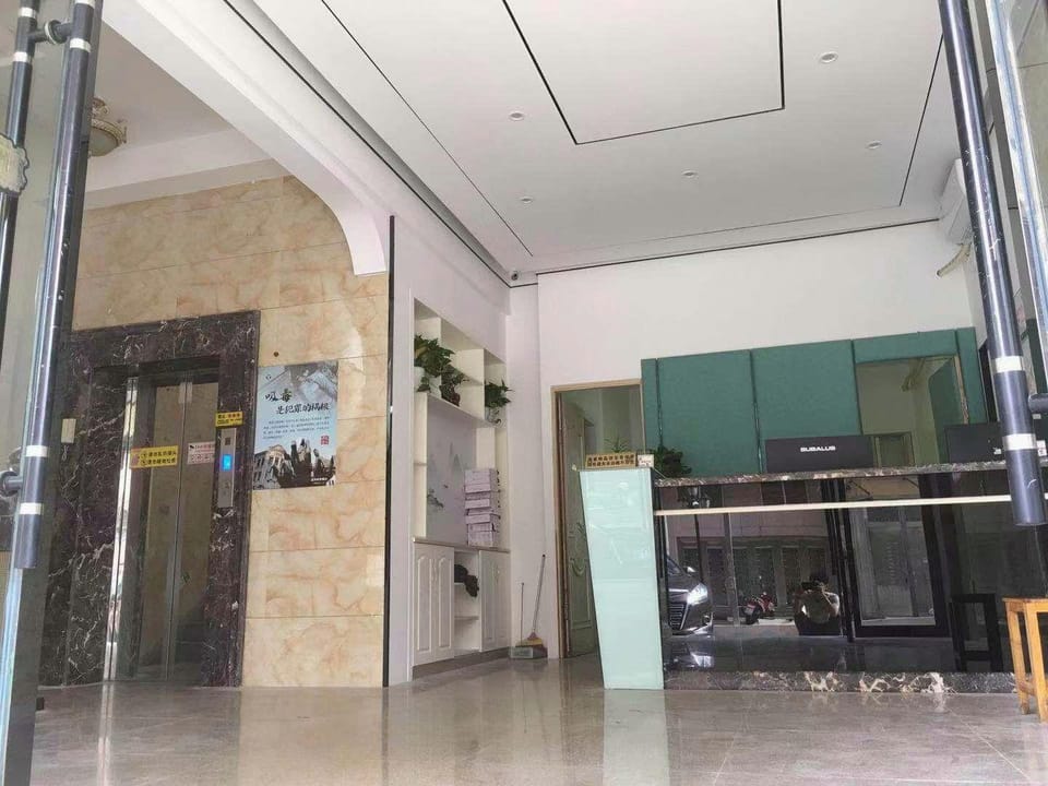 Leqing IKEA Hotel Hotel in Zhejiang