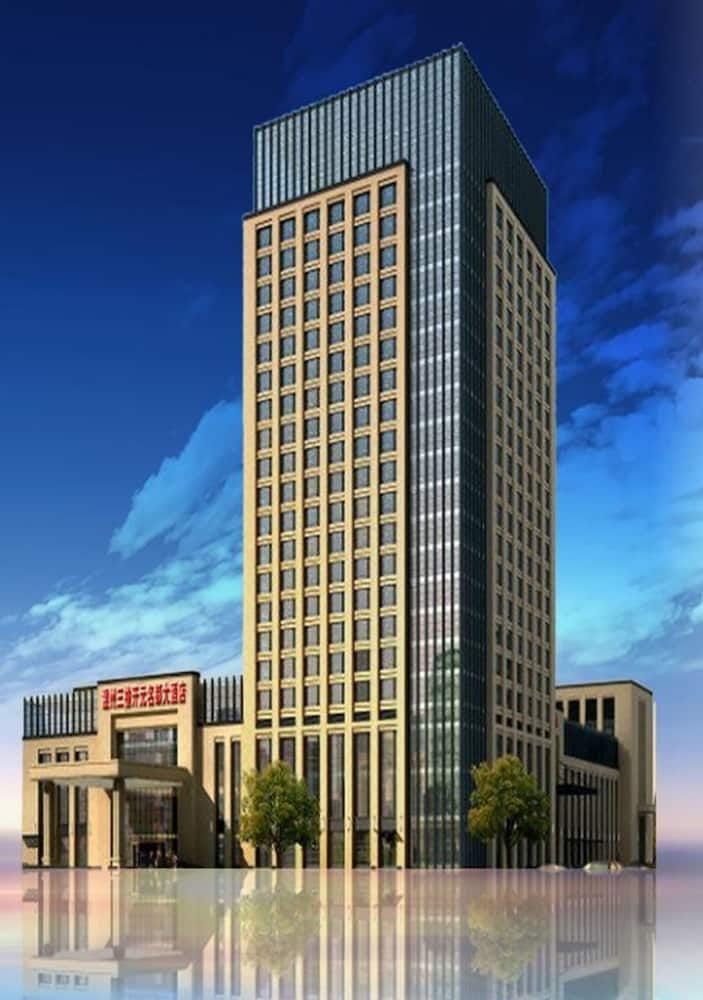 Sanyu Grand New Century Hotel Hotel in Zhejiang