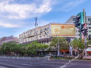 Rest Hotel (Liuqing South Road Yueqing City Wenzhou) Hotel in Zhejiang