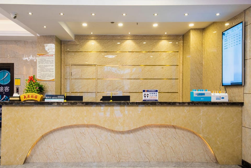 junbo Hotel Hotel in Zhejiang