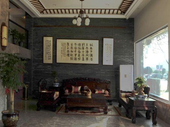 Yugong Inn Hotel in Zhejiang