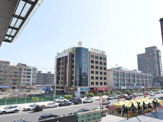 Baihe Boutique Hotel (Yueqing Beibaixiang Store) Hotel in Zhejiang