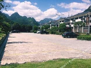 Yandang Mountain Tujia Hotel Hotel in Zhejiang