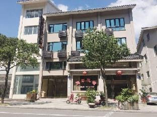 Yandang Mountain Tujia Hotel Hotel in Zhejiang