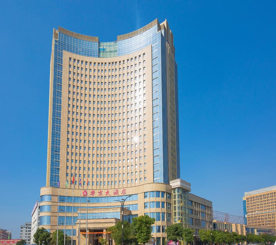 Huajing Hotel Hotel in Zhejiang