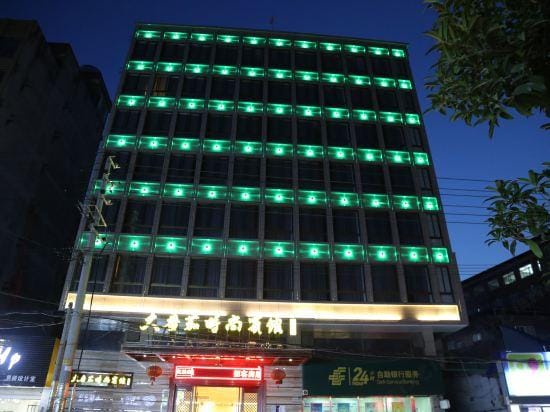 Big tomato fashion hotel(yueqing hongqiao hotei) Hotel in Zhejiang