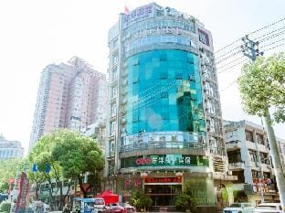 Yueqing dongyang business hotel Hotel in Zhejiang