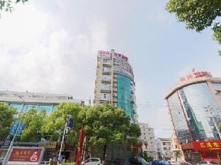 Yueqing dongyang business hotel Hotel in Zhejiang