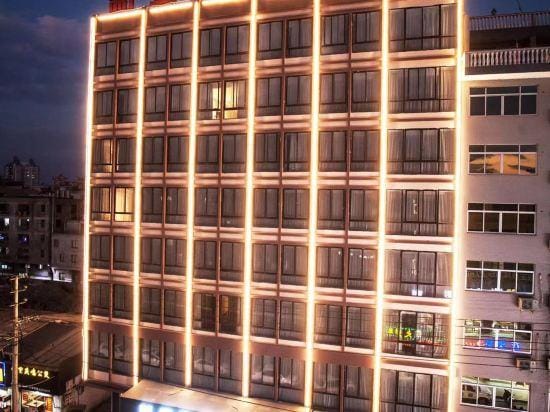Yueqing Jindian Business Hotel Hotel in Zhejiang