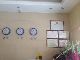 Yueqing Jinyue Hotel Hotel in Zhejiang