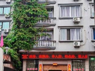 Zhifeng Hostel Hotel in Zhejiang