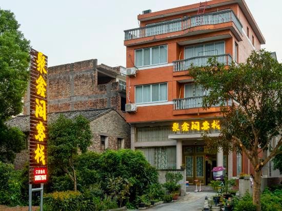 Jun xin ge ke zhan Hotel in Zhejiang
