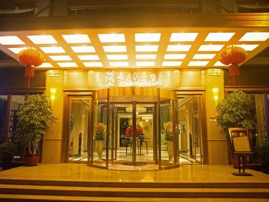 Yiju Boutique Hotel Hotel in Zhejiang