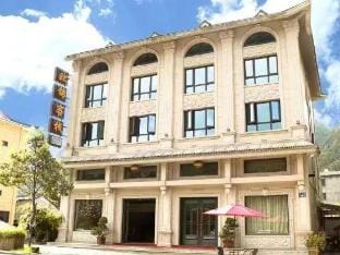 Yandangshan Liuhe Yayuan Chinese Inn Hotel in Zhejiang