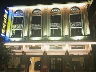 Yandangshan Liuhe Yayuan Chinese Inn Hotel in Zhejiang