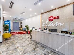 Elan Boutique Hotel Hotel in Zhejiang