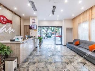 Elan Boutique Hotel Hotel in Zhejiang