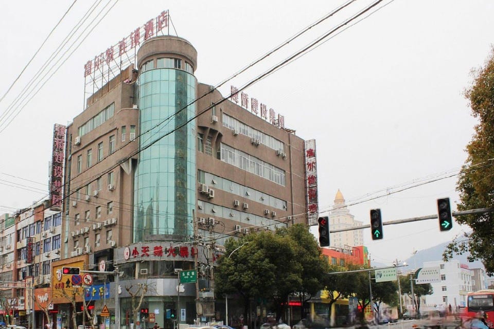 Fuerte Hotel Yueqing Jianqiao Hotel in Zhejiang