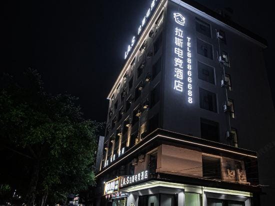 Las Electronics Competition Hotel (Liushi Branch) Hotel in Zhejiang