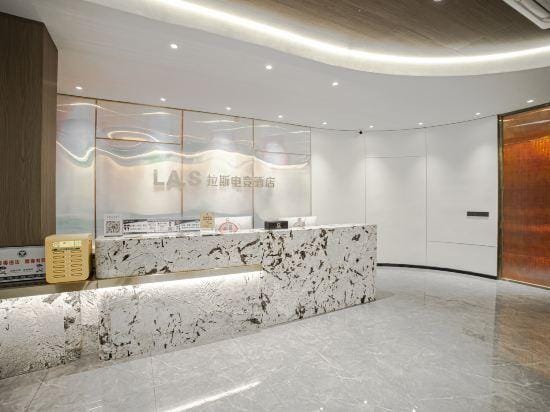 Las Electronics Competition Hotel (Liushi Branch) Hotel in Zhejiang