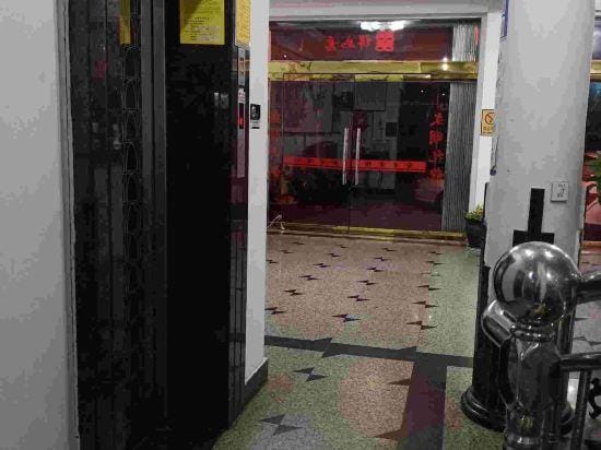 Jinxing Hotel Hotel in Zhejiang