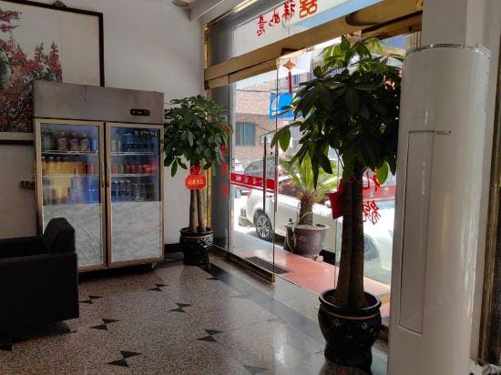 Jinxing Hotel Hotel in Zhejiang